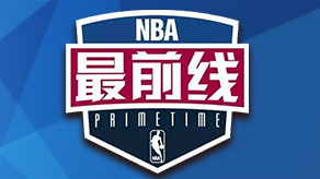 的本土球员 的本土球员