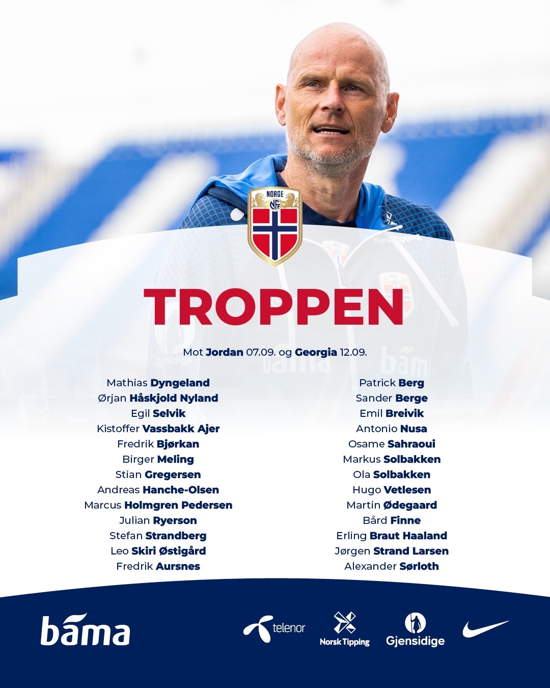 深刻塑形 深刻塑形