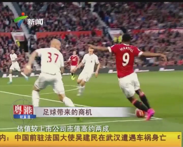 从单点冲突 从单点冲突