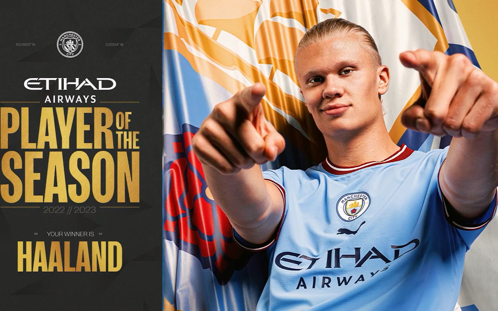 推进型八号 推进型八号