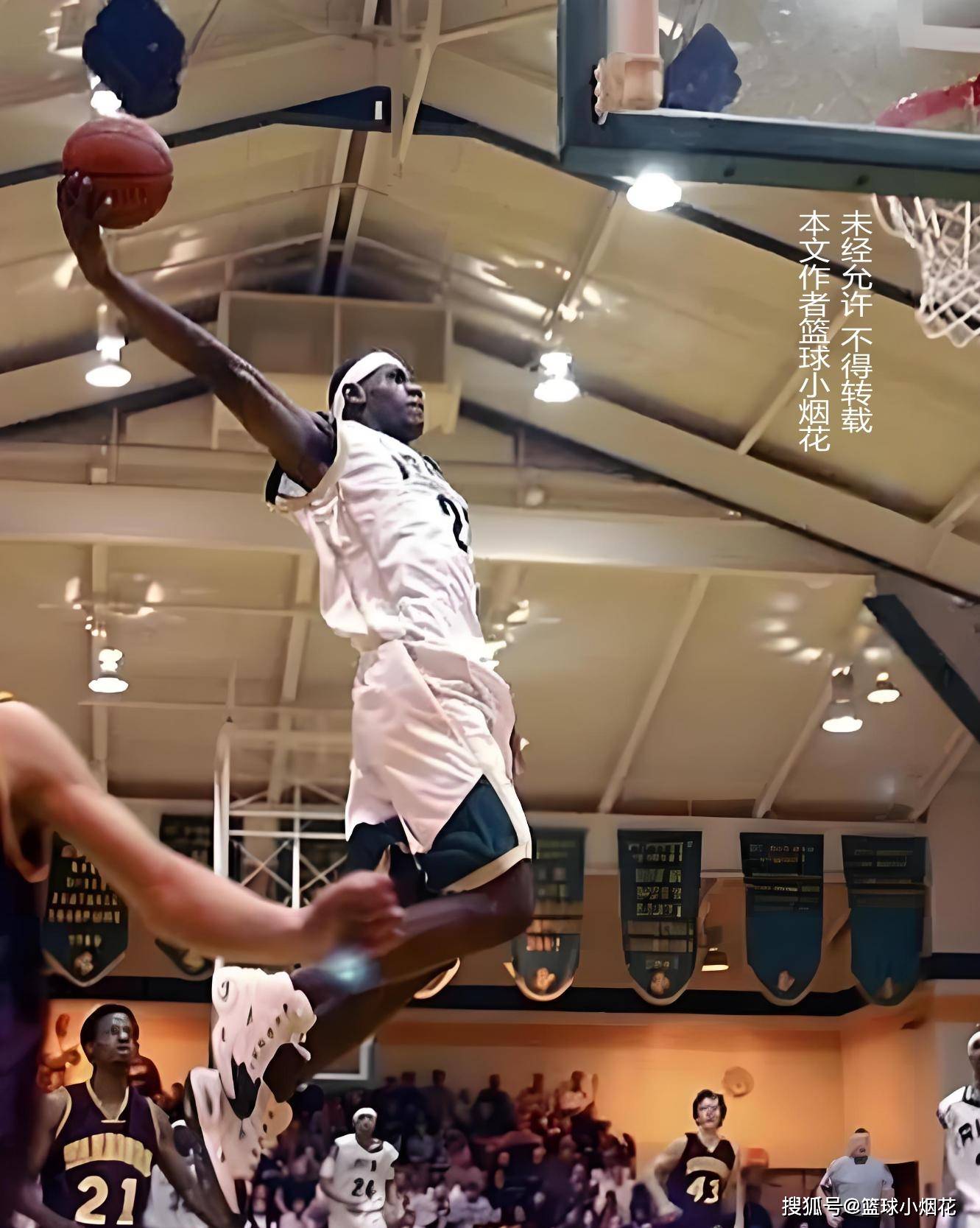 让湖人攻防 让湖人攻防