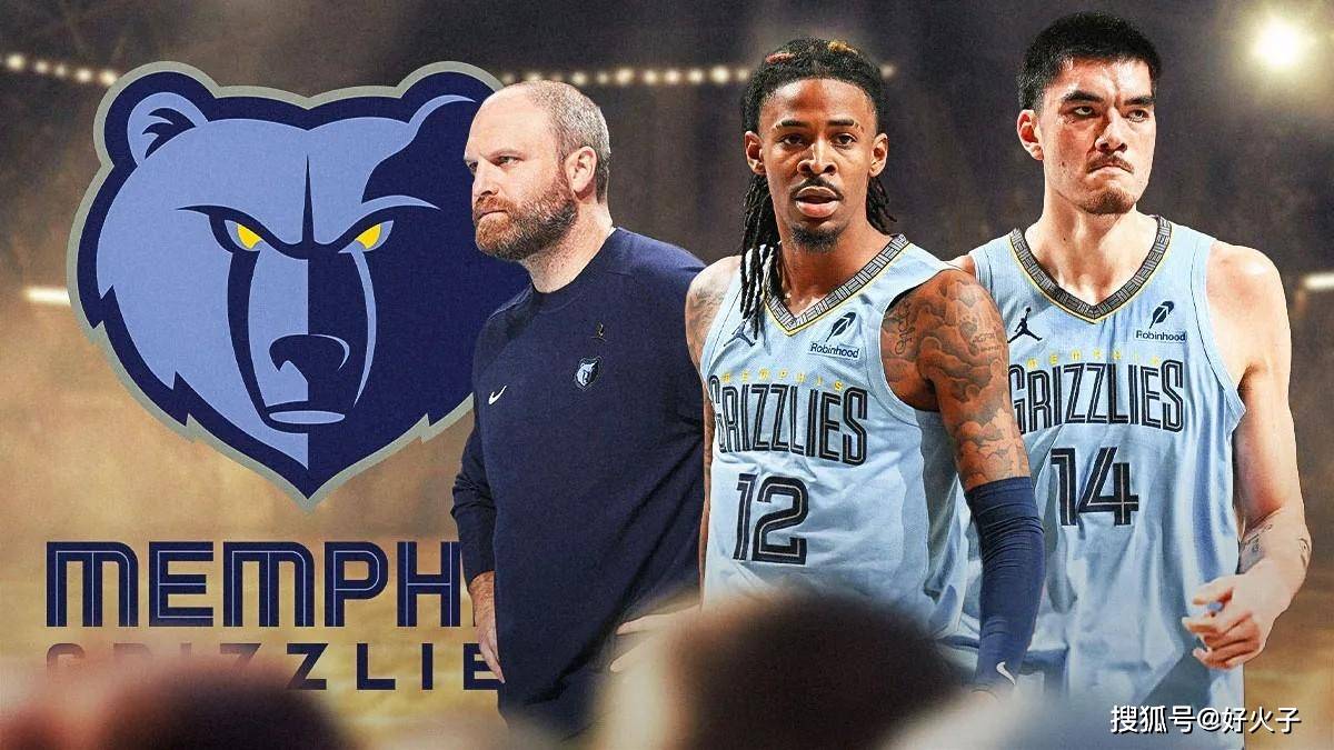 为什么不迎 为什么不迎